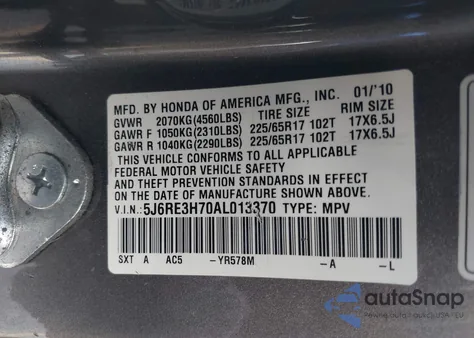 2010 Honda Cr-V Ex-L из США, поврежденный, VIN 5J6RE3H70AL013370